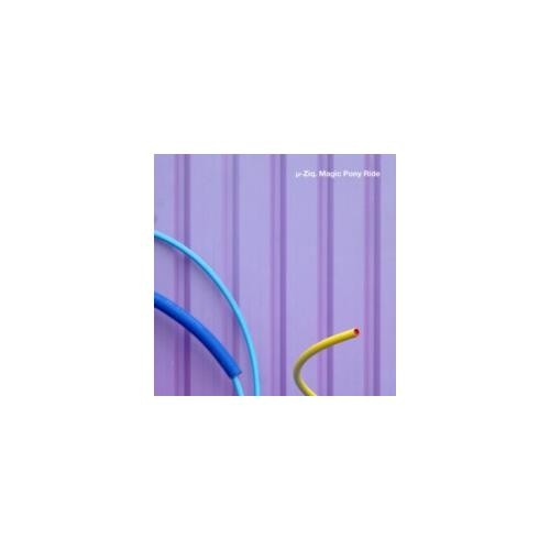 Ziq magic pony - u-ziq:, cd