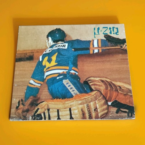 Ziq salsa with mesquite - -,